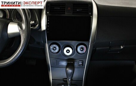 Toyota Corolla, 2012 год, 1 197 000 рублей, 11 фотография