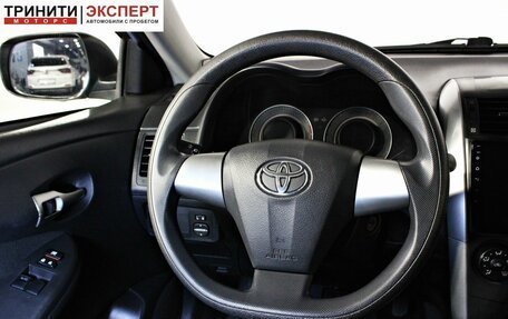 Toyota Corolla, 2012 год, 1 197 000 рублей, 13 фотография