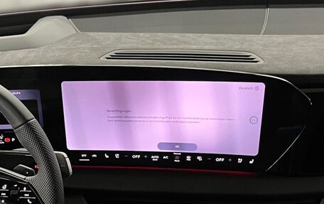 Audi Q7, 2026 год, 13 740 000 рублей, 13 фотография