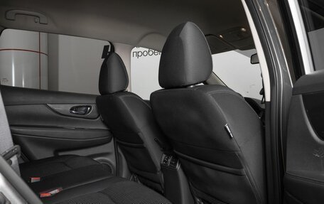 Nissan X-Trail, 2021 год, 1 947 900 рублей, 8 фотография
