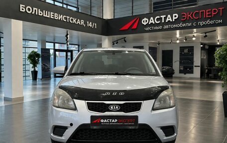 KIA Rio II, 2011 год, 399 000 рублей, 2 фотография