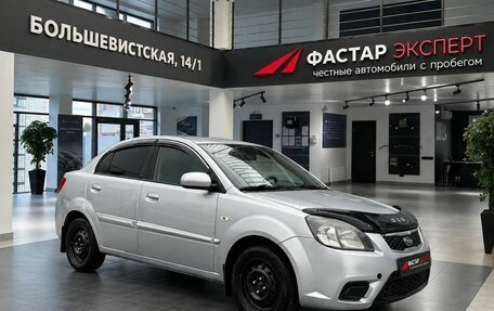 KIA Rio II, 2011 год, 399 000 рублей, 3 фотография