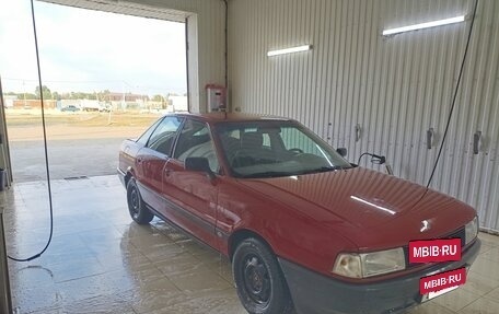 Audi 80, 1988 год, 170 000 рублей, 2 фотография