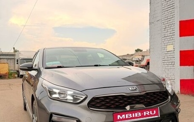 KIA Cerato IV, 2020 год, 1 370 000 рублей, 1 фотография