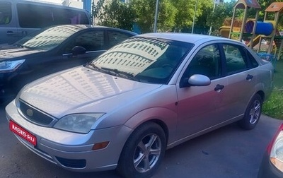 Ford Focus IV, 2005 год, 260 000 рублей, 1 фотография