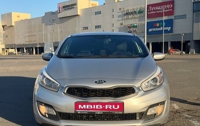 KIA cee'd III, 2015 год, 1 100 000 рублей, 1 фотография