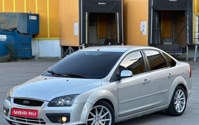 Ford Focus II рестайлинг, 2007 год, 460 000 рублей, 1 фотография