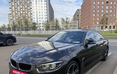 BMW 4 серия, 2017 год, 2 650 000 рублей, 1 фотография