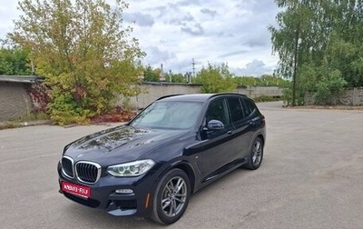 BMW X3, 2018 год, 3 530 000 рублей, 1 фотография