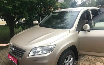 Toyota RAV4, 2010 год, 1 340 000 рублей, 1 фотография