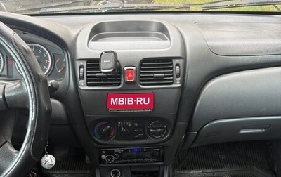 Nissan Almera, 2005 год, 300 000 рублей, 1 фотография