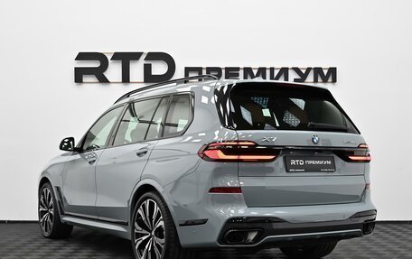 BMW X7, 2026 год, 18 600 000 рублей, 5 фотография