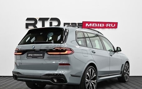 BMW X7, 2026 год, 18 600 000 рублей, 3 фотография