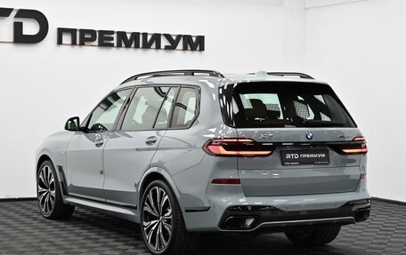 BMW X7, 2026 год, 18 600 000 рублей, 6 фотография