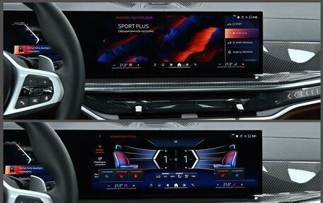 BMW X7, 2026 год, 18 600 000 рублей, 13 фотография