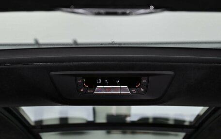 BMW X7, 2026 год, 18 600 000 рублей, 28 фотография