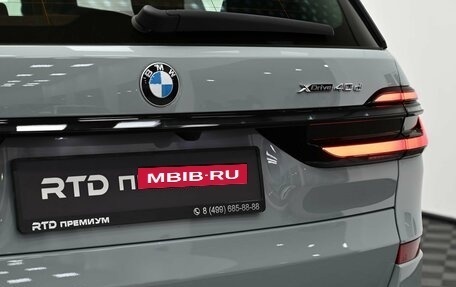 BMW X7, 2026 год, 18 600 000 рублей, 39 фотография