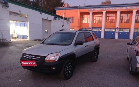 KIA Sportage II, 2005 год, 530 000 рублей, 6 фотография