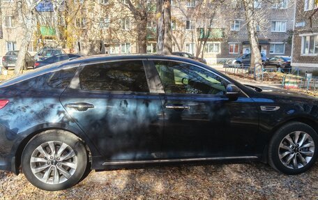 KIA Optima IV рестайлинг, 2017 год, 1 650 000 рублей, 5 фотография