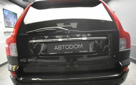 Volvo XC90 II рестайлинг, 2013 год, 1 497 000 рублей, 6 фотография