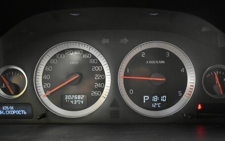 Volvo XC90 II рестайлинг, 2013 год, 1 497 000 рублей, 15 фотография
