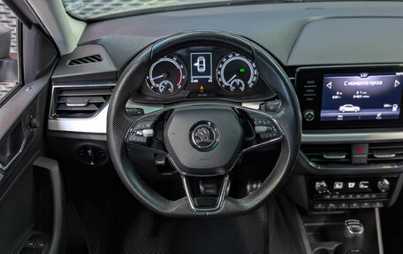 Skoda Rapid II, 2020 год, 1 850 000 рублей, 15 фотография