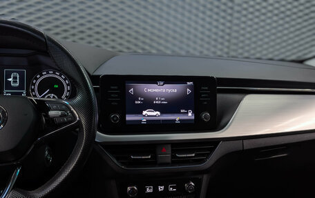 Skoda Rapid II, 2020 год, 1 850 000 рублей, 16 фотография