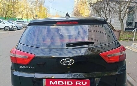 Hyundai Creta I рестайлинг, 2018 год, 1 500 000 рублей, 3 фотография