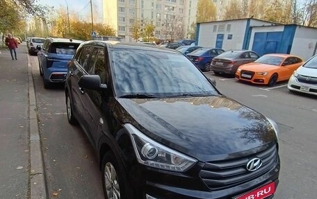Hyundai Creta I рестайлинг, 2018 год, 1 500 000 рублей, 4 фотография
