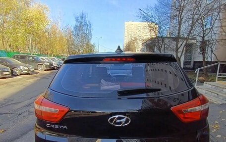 Hyundai Creta I рестайлинг, 2018 год, 1 500 000 рублей, 8 фотография
