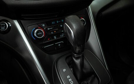 Ford Kuga III, 2018 год, 1 580 000 рублей, 12 фотография