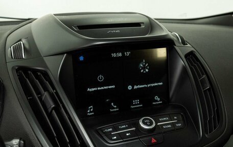 Ford Kuga III, 2018 год, 1 580 000 рублей, 10 фотография