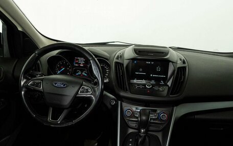 Ford Kuga III, 2018 год, 1 580 000 рублей, 13 фотография