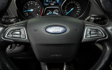 Ford Kuga III, 2018 год, 1 580 000 рублей, 9 фотография