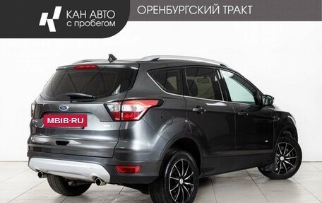 Ford Kuga III, 2018 год, 1 580 000 рублей, 3 фотография