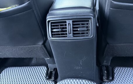 Nissan X-Trail, 2015 год, 323 000 рублей, 7 фотография