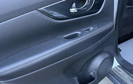 Nissan X-Trail, 2015 год, 323 000 рублей, 10 фотография