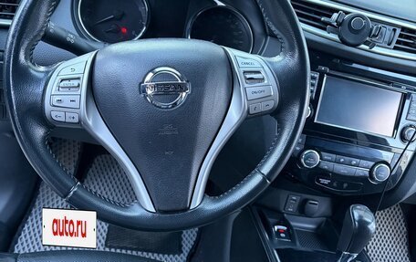 Nissan X-Trail, 2015 год, 323 000 рублей, 12 фотография