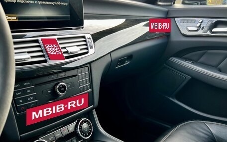 Mercedes-Benz CLS, 2017 год, 4 000 000 рублей, 23 фотография