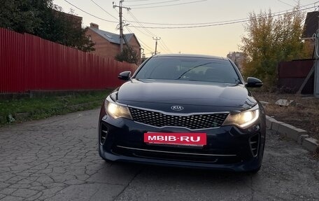 KIA Optima IV рестайлинг, 2016 год, 2 060 000 рублей, 7 фотография