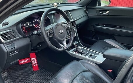 KIA Optima IV рестайлинг, 2016 год, 2 060 000 рублей, 8 фотография