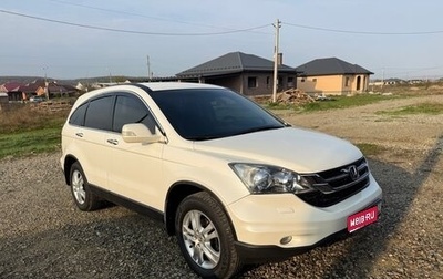 Honda CR-V III рестайлинг, 2011 год, 1 550 000 рублей, 1 фотография