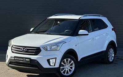 Hyundai Creta I рестайлинг, 2019 год, 1 599 000 рублей, 1 фотография