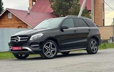 Mercedes-Benz GLE, 2016 год, 3 140 000 рублей, 1 фотография