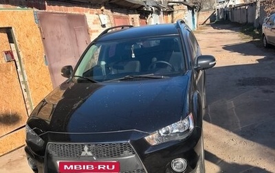 Mitsubishi Outlander III рестайлинг 3, 2011 год, 900 000 рублей, 1 фотография