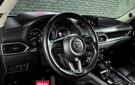 Mazda CX-5 II, 2018 год, 2 000 000 рублей, 12 фотография