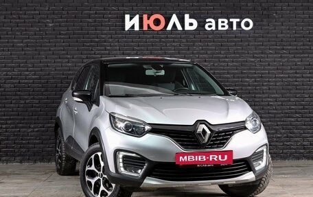 Renault Kaptur I рестайлинг, 2017 год, 1 600 000 рублей, 3 фотография