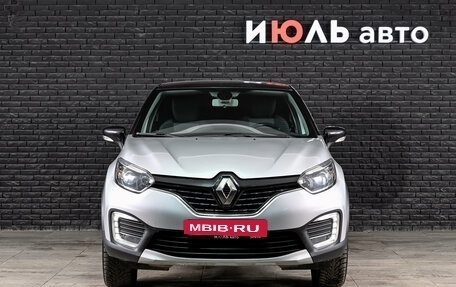 Renault Kaptur I рестайлинг, 2017 год, 1 600 000 рублей, 2 фотография