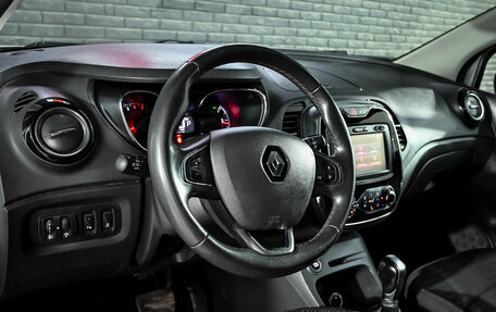 Renault Kaptur I рестайлинг, 2017 год, 1 600 000 рублей, 12 фотография