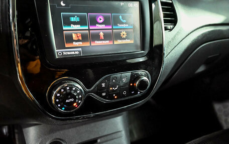 Renault Kaptur I рестайлинг, 2017 год, 1 600 000 рублей, 14 фотография